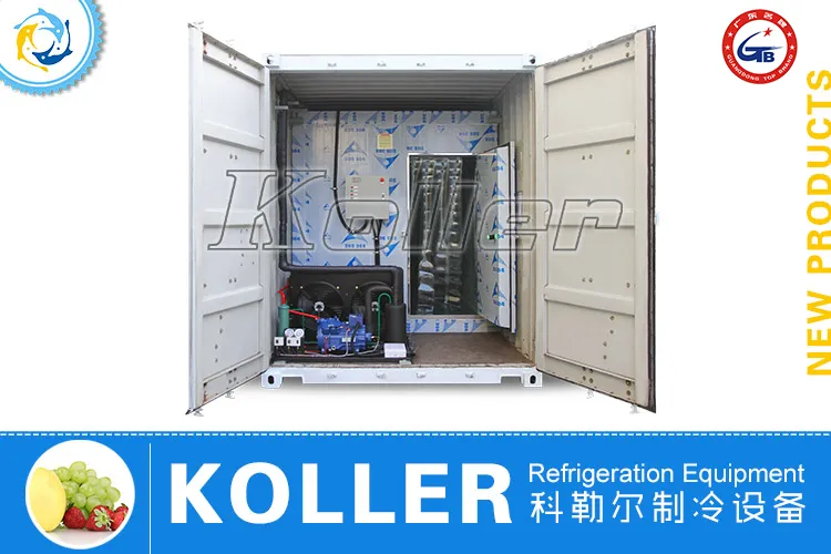 KOLLER猎豹加速器安卓生产直销　集装箱式冷库